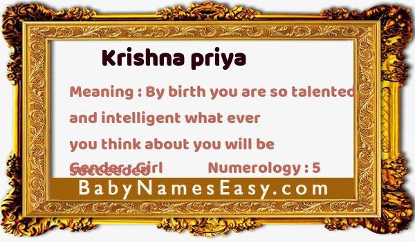 Krishna priya name meaning